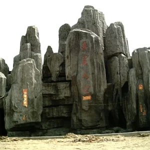 Alternative view of 水泥山洞人工假山